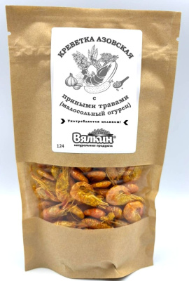 Креветка вяленая с пряными травами